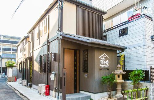 Minami House | 京お宿 蔵々 -Kyo Oyado Kurakura-