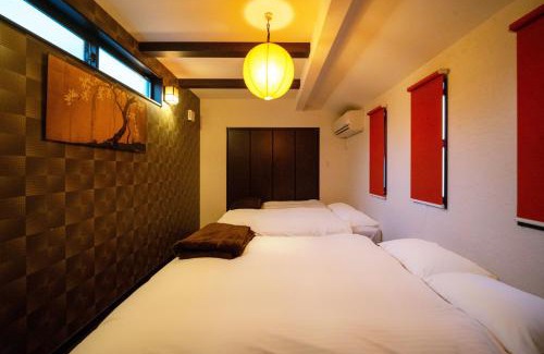 Minami House | 京お宿 蔵々 -Kyo Oyado Kurakura-
