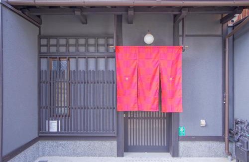 Higashiyama House | 京と家五条大阪町