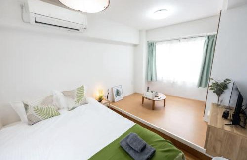 Ikebukuro Apartment | 今和Hotel
