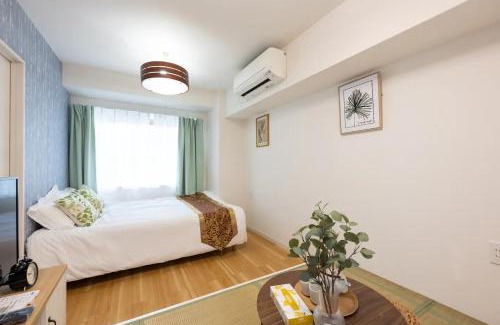 Ikebukuro Apartment | 今和Hotel