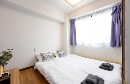 Ikebukuro Apartment | 今和Hotel