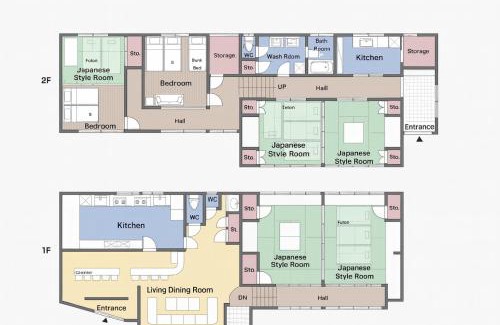 Ueda Apartment | 千本桜 Stay in an Old Sushi House
