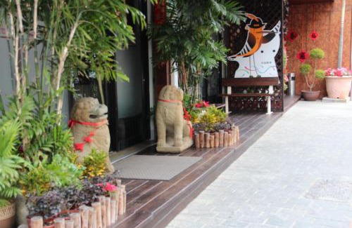 Jincheng House | 如一家精緻民宿