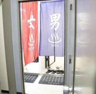 Nishinari House | 心斎橋難波南 Ryokan 3314