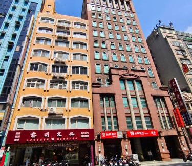 Zhongzheng Hostel | 日初青旅 Sundaily Hostel 北車