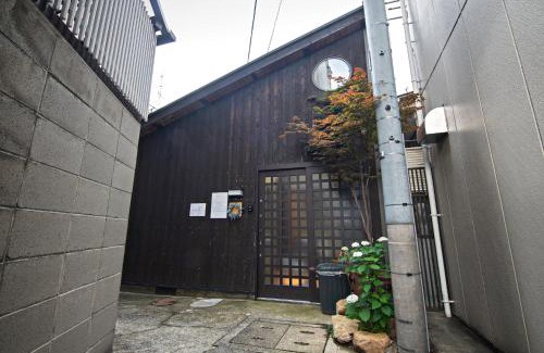 Nishijin Apartment | -時の宿 上七軒- Kyoto Machiya 金閣寺周辺