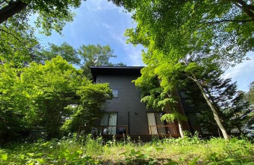 Kirizumi Onsen House | 木漏れ日ハウス
