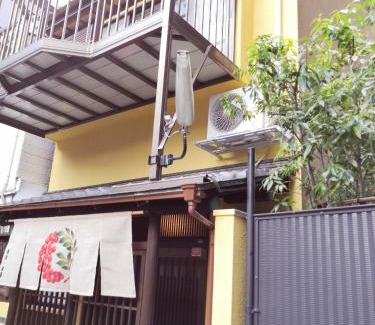 Minami House | 東寺楽屋 Toji Rakuya
