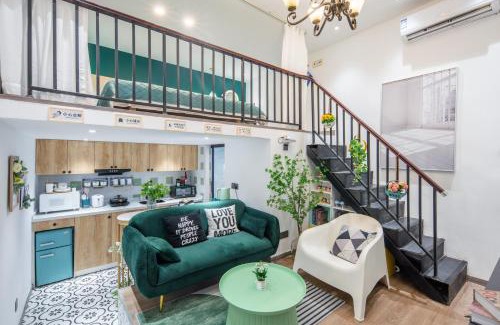 Xuhui Apartment | 柃居 B&B - Jing'an Temple Branch