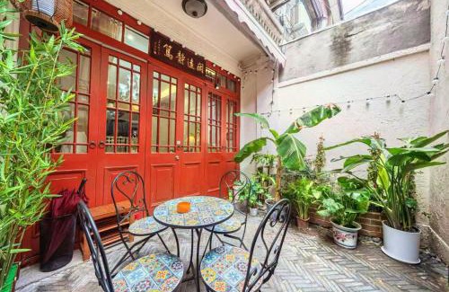 Xuhui Apartment | 柃居 B&B - Jing'an Temple Branch