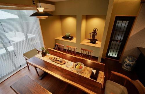 Sakyo Ward Villa | 柏 八瀬 HakuYase