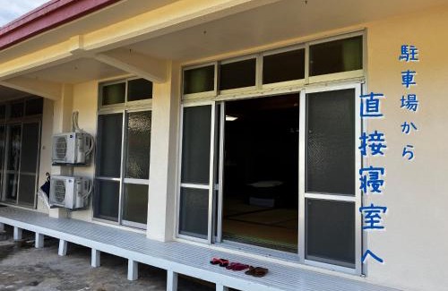 Kumejima House | 民泊まったりん人