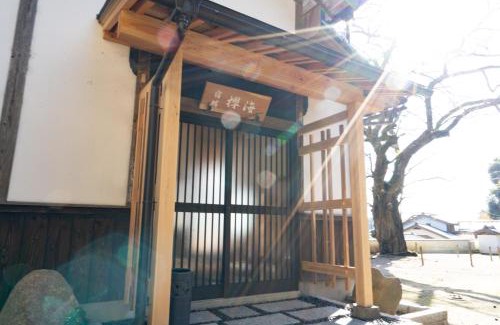 Funaya Hotel | 海蔵寺 宿坊 櫻海
