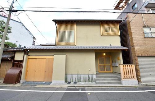 Gion Apartment | 清水小菱庵 2