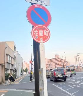 Taga Cho Apartment | 瀬戸内多賀町302