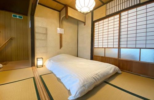 Shijo Apartment | 百代家 京都 菅大臣町