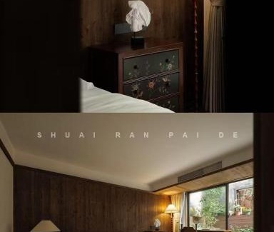 Cangshan Bed & Breakfast | 福建福州栖隐烟山民宿