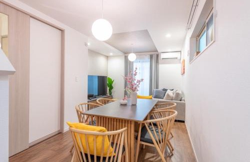 Sumida Apartment | 結庵月花