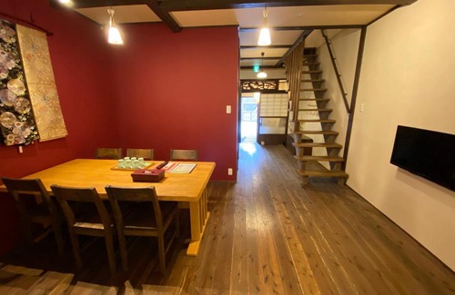 Central Kyoto Apartment | 継TSUNAGU 玉鬘Tamakazura