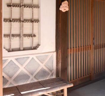 Arita House | 続異人館 ZOKU IJINKAN Guest House
