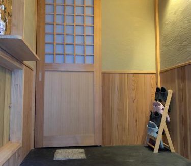 Ukyo Ward Apartment | 翠云間 庭院式京町屋 京都四条西院