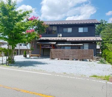 Fujikawaguchiko House | 道龍house