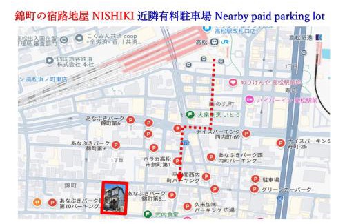 Nishikimachi Apartment | 錦町の宿路地屋