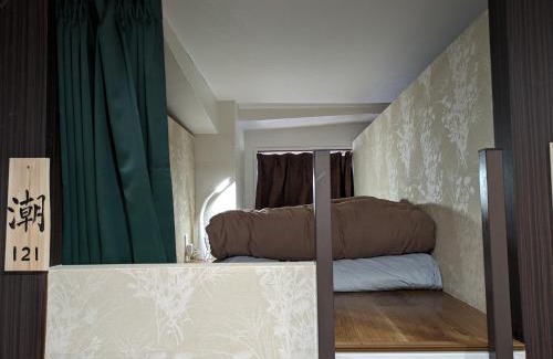 Aoi Ward Hotel | 駿府城下町の宿 玉乃屋