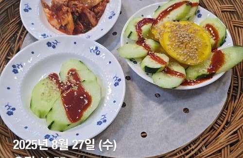 Jeonju House | 셀레스티 홈스테이 전주