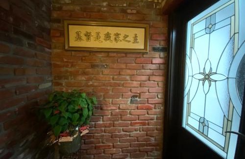 Rowland Heights House | 1 bedroom In a quiet neighborhood near the Main Street- Room A