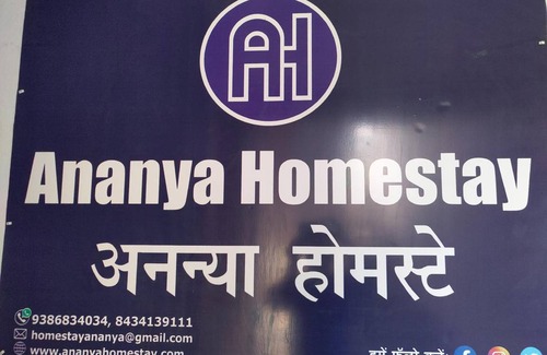 Patna Apartment | 1000 m² Apartment ∙ 6 bedrooms ∙ 15 guests