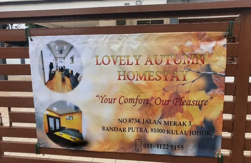 Daerah Kulai House | 1000 m² House ∙ 3 bedrooms ∙ 13 guests