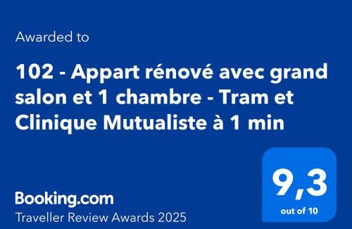 Quartier Chorier-Berriat Apartment | 102 - Appart rénové avec grand salon et 1 chambre - Tram et Clinique Mutualiste à 1 min