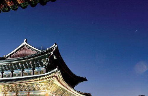 Samcheong-dong House | 103 m² House ∙ 2 bedrooms ∙ 6 guests