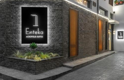 Makrigianni Hotel | 11 Enteka Acropolis Suites