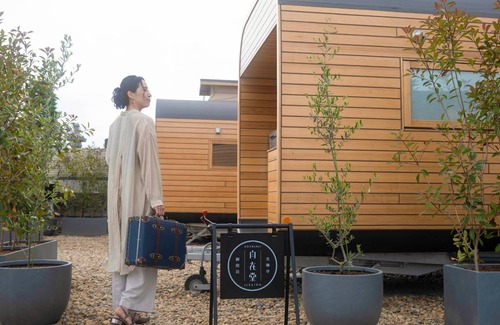 Utsunomiya Cottage | 11 m² Cabin ∙ 1 bedroom ∙ 2 guests