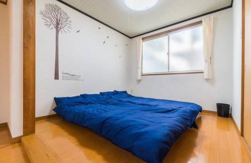 Nishi Apartment | 11 min to USJ, 6 min to Nanba, 3R house for max 9