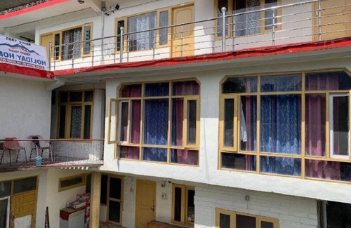 Naggar Apartment | 12 m² Apartment ∙ 1 bedroom ∙ 2 guests