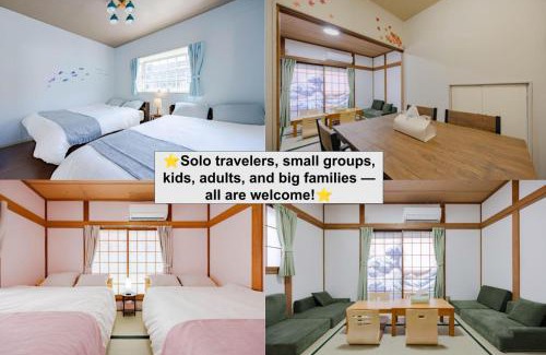 Kita Hotel | 1200IN&OUT Exclusive house 10people 8bed! Ikebukuro 8 minutes Ueno 9 minutes Shinjuku 13 minutes Shibuya 19 minutes