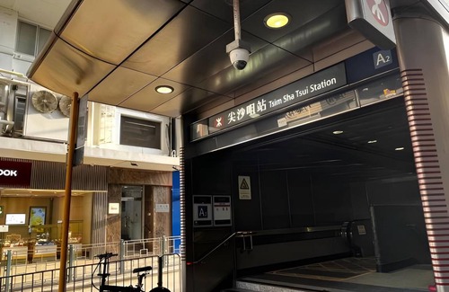 Tsim Sha Tsui House | 13 m² Motel ∙ 4 guests