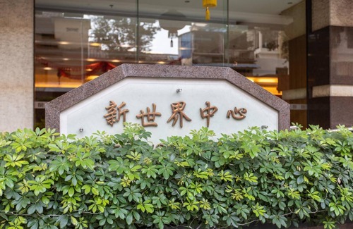 Shunde Apartment | 132 m² Apartment ∙ 3 bedrooms ∙ 6 guests