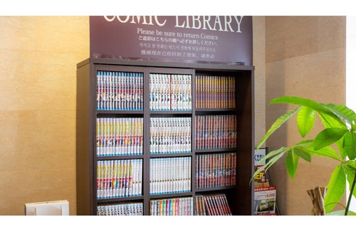Kikugawa Hotel | 14 m² Hotel ∙ 1 bedroom ∙ 2 guests