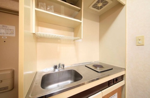 Fuchu Apartment | 15 m² Apartment ∙ 1 bedroom ∙ 1 guest
