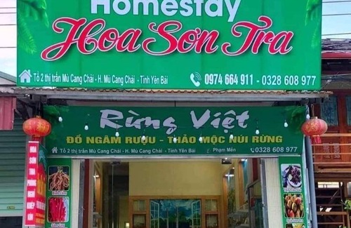 Mu Cang Chai Hotel | 15 m² Hotel ∙ 5 bedrooms ∙ 2 guests
