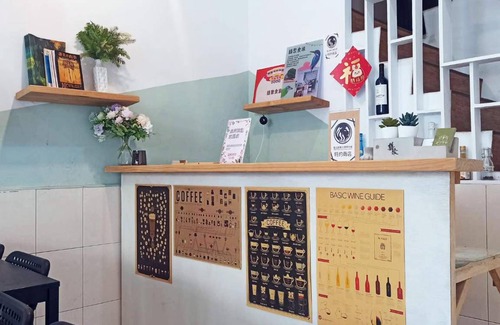 Pingtung House | 16 m² House ∙ 1 guest