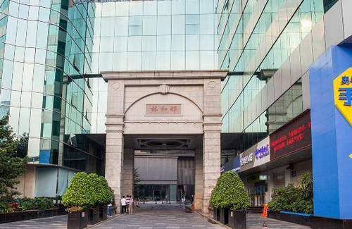 Guangzhou Central Business District Hotel | 160 m² Hotel ∙ 8 guests