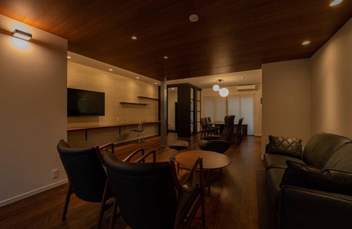 Izumo House | 162 m² House ∙ 4 bedrooms ∙ 10 guests