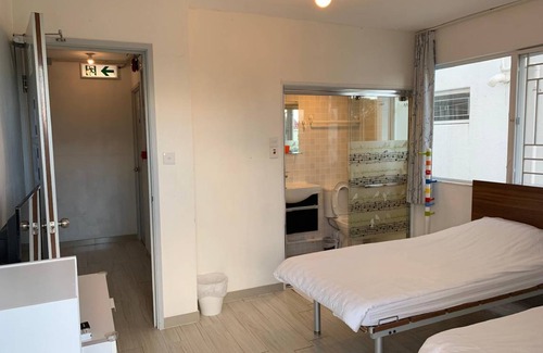 Islands District Apartment | 18 m² Apartment ∙ 1 bedroom ∙ 2 guests