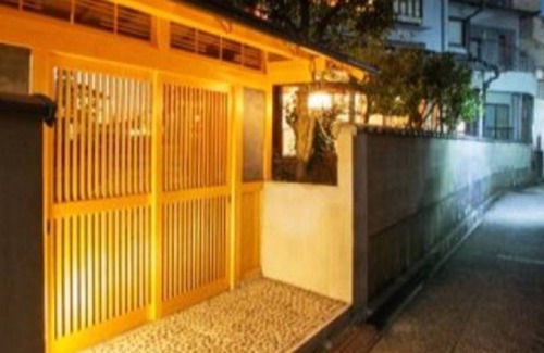 Neyagawa House | 189 m² House ∙ 5 bedrooms ∙ 15 guests